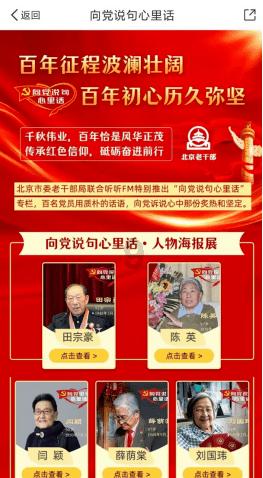 杨颖抠图事件后，新剧还会出现抠图神操作吗？游戏画面